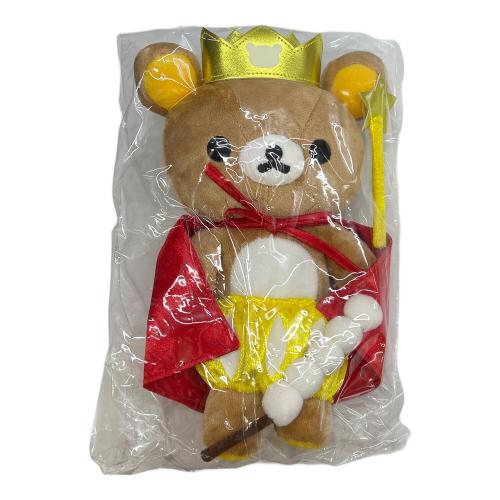 リラックマ 5周年記念着せかえぬいぐるみセット 未使用品