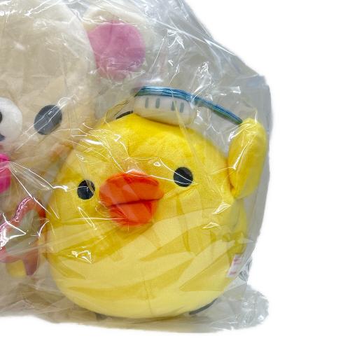 いつでもリラックマ限定ぬいぐるみ ３体セット(リラックマ・コリラックマ・キイロイトリ) MK70701 未使用品