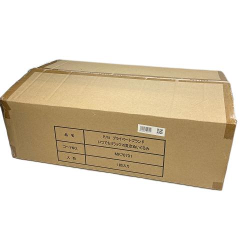 いつでもリラックマ限定ぬいぐるみ ３体セット(リラックマ・コリラックマ・キイロイトリ) MK70701 未使用品