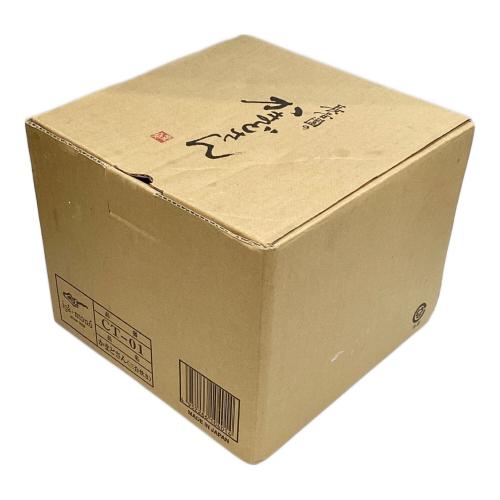 長谷園のかまどさん CT-01 3合炊き 伊賀焼
