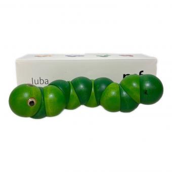 Naef（ネフ） Juba（ジュバ） Green（グリーン） 木製知育玩具