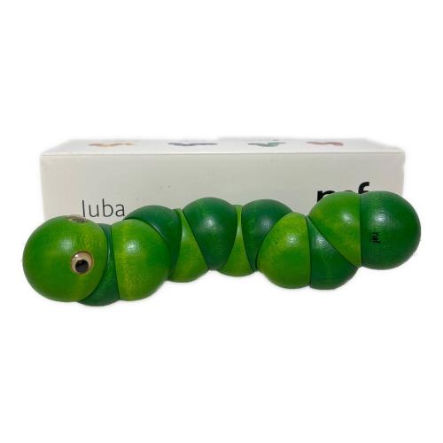 Naef（ネフ） Juba（ジュバ） Green（グリーン） 木製知育玩具