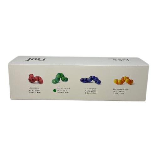 Naef（ネフ） Juba（ジュバ） Green（グリーン） 木製知育玩具