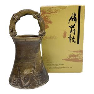 備前焼 (ビゼンヤキ) つる付中花入(浅切) 程度Ｓ