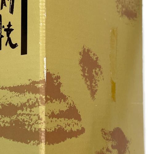 備前焼 (ビゼンヤキ) つる付中花入(浅切) 程度Ｓ