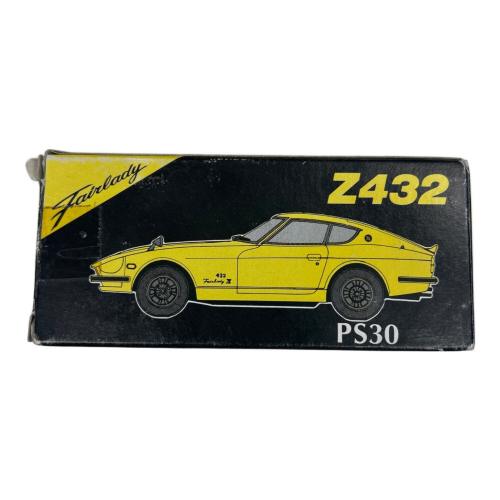 日産フェアレディZ432 ミニカー 箱ダメージ有