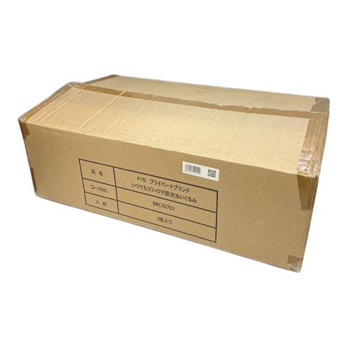 いつでもリラックマ限定ぬいぐるみ ３体セット(リラックマ・コリラックマ・キイロイトリ) MK70701 未使用品