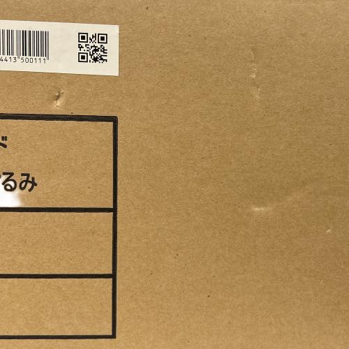 いつでもリラックマ限定ぬいぐるみ ３体セット(リラックマ・コリラックマ・キイロイトリ) MK70701 未使用品