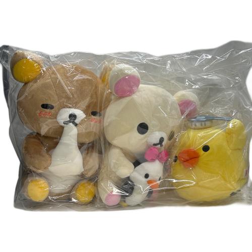 いつでもリラックマ限定ぬいぐるみ ３体セット(リラックマ・コリラックマ・キイロイトリ) MK70701 未使用品