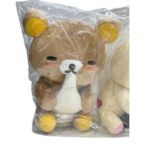 いつでもリラックマ限定ぬいぐるみ ３体セット(リラックマ・コリラックマ・キイロイトリ) MK70701 未使用品