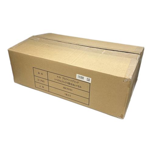 いつでもリラックマ限定ぬいぐるみ ３体セット(リラックマ・コリラックマ・キイロイトリ) MK70701 未使用品