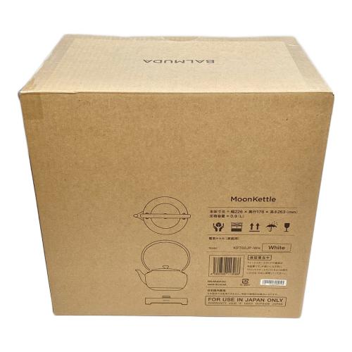 電気ケトル KPT02JP ホワイト