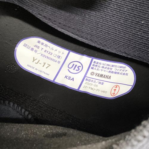 バイク用ヘルメット YJ-17 ZENITH-P ラバートーンブラック 2023年製 Mサイズ 57-58cm