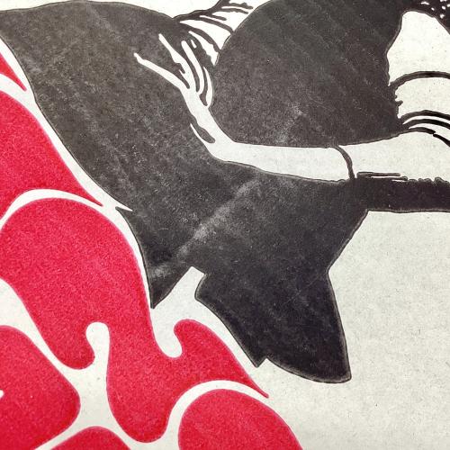 Hysteric Glamour×東洋スチール ツールボックス