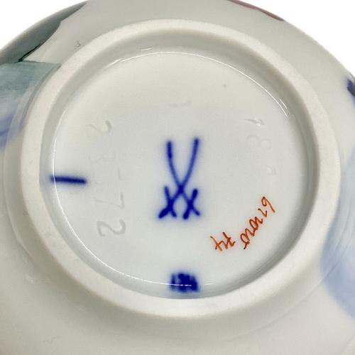 カップ&ソーサー 現代花（青い花模様）