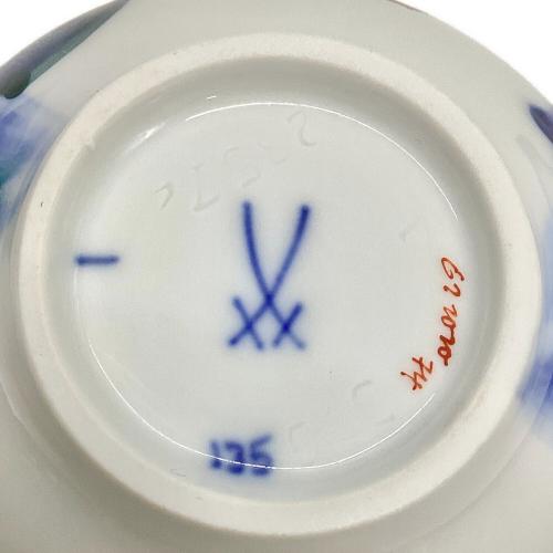 カップ&ソーサー 現代花（青い花模様）