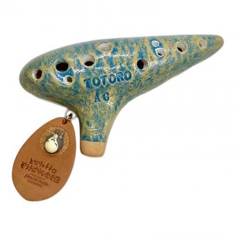 となりのトトロ ぞうきばやし合奏団 オカリナ