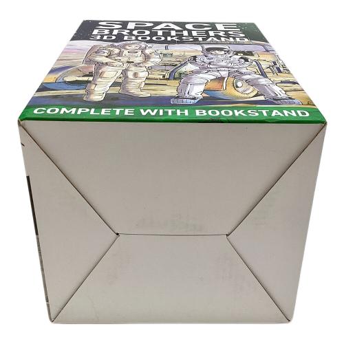 南波 六太 ブックスタンド 宇宙兄弟