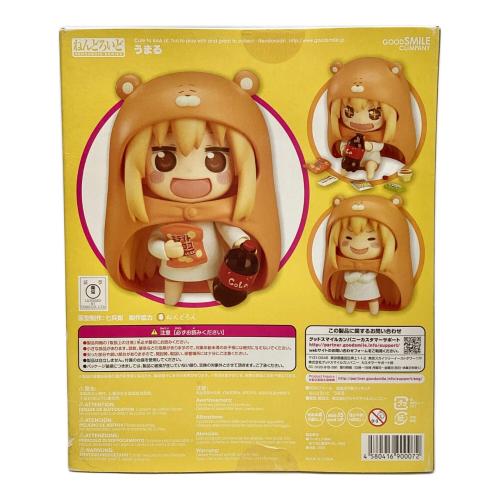 ねんどろいど 524 うまる