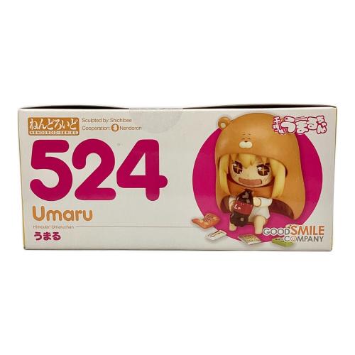 ねんどろいど 524 うまる