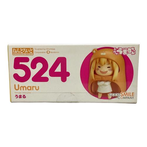 ねんどろいど 524 うまる