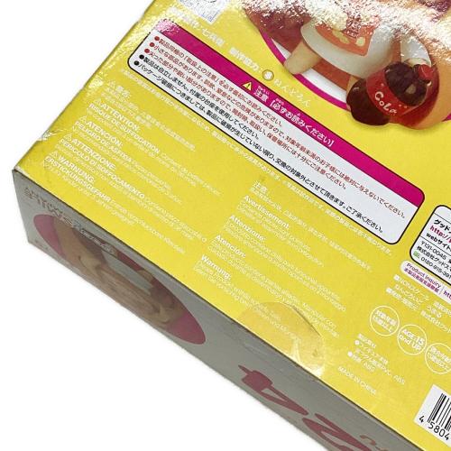 ねんどろいど 524 うまる