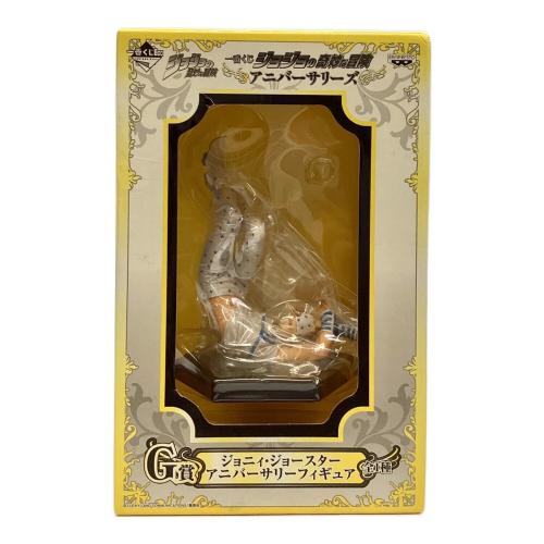 一番くじ ジョジョの奇妙な冒険 アニバーサリーズ ジョニィ・ジョースター アニバーサリーフィギュア 一番くじ600 G賞