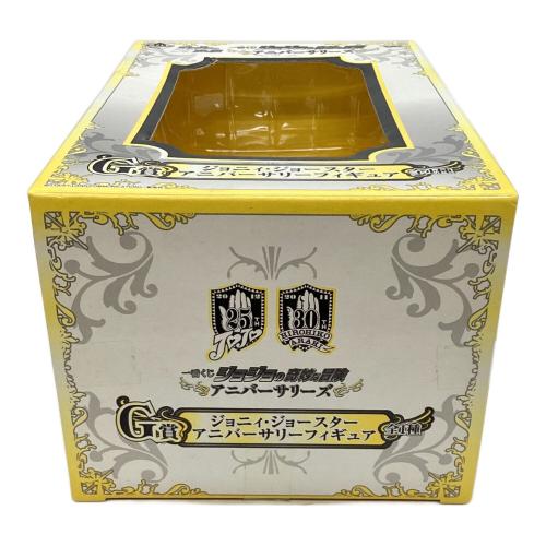 一番くじ ジョジョの奇妙な冒険 アニバーサリーズ ジョニィ・ジョースター アニバーサリーフィギュア 一番くじ600 G賞