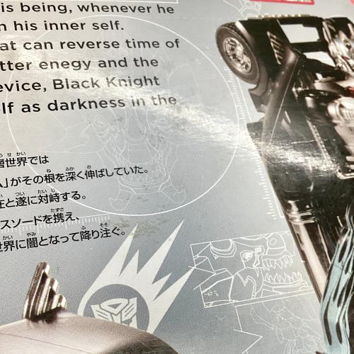 トランスフォーマー トイザらス限定 ブラックナイトオプティマスプライム ムービーアドバンスドシリーズ