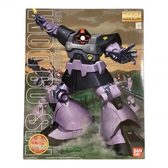 1/100 MG MS-09 ドム　機動戦士ガンダム 「MGファーストガンダムキャンペーン特典付属」