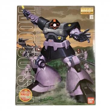 BANDAI (バンダイ) ガンプラ [JAN無し版] 1/144 RX-78 ガンダム 「機動
