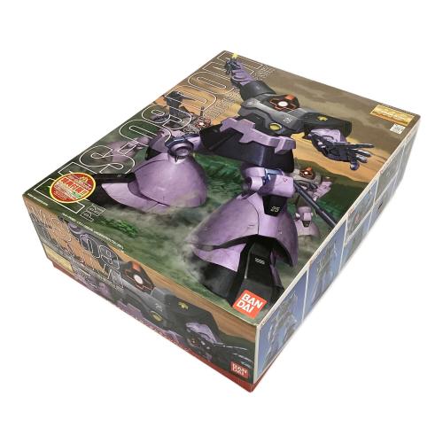 1/100 MG MS-09 ドム　機動戦士ガンダム 「MGファーストガンダムキャンペーン特典付属」