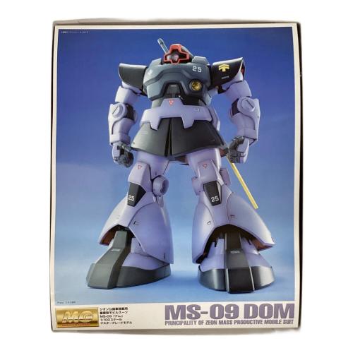 1/100 MG MS-09 ドム　機動戦士ガンダム 「MGファーストガンダムキャンペーン特典付属」