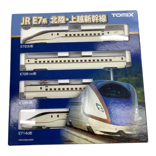 TOMIX (トミックス) JR E7系 北陸・上越新幹線 Nゲージ 98530