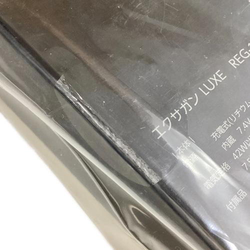 マッサージガン エクサガン LUXE REG-12 ナイトブラック