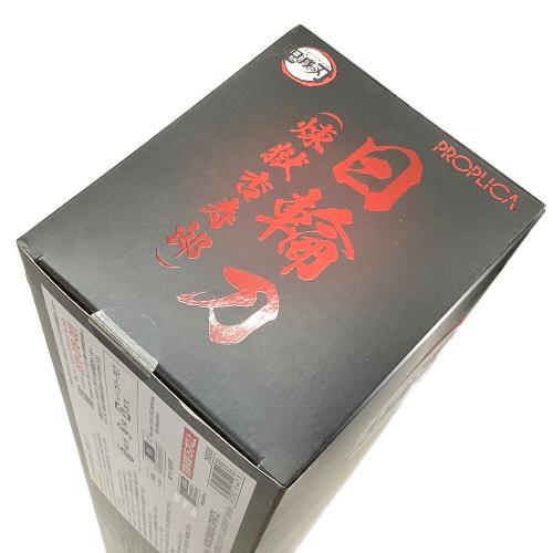 鬼滅の刃 煉獄 杏寿郎 日輪刀 PROPLICA