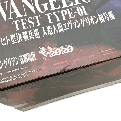 汎用ヒト型決戦兵器 人造人間エヴァンゲリオン初号機 DYNACTION
