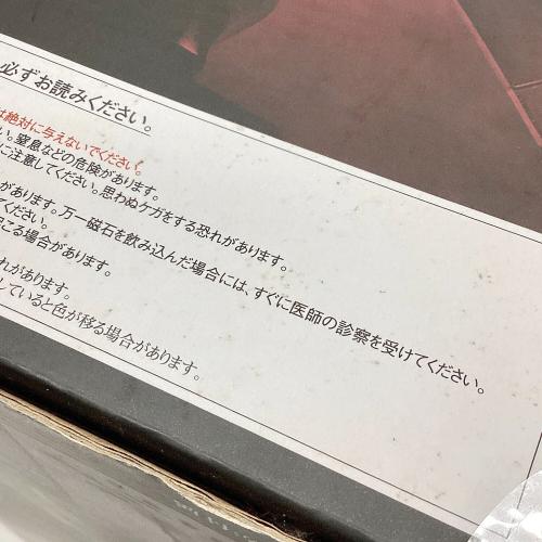 汎用ヒト型決戦兵器 人造人間エヴァンゲリオン初号機 DYNACTION