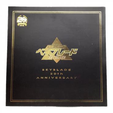 キーワード：爆転シュートベイブレード】商品一覧｜中古・リサイクル