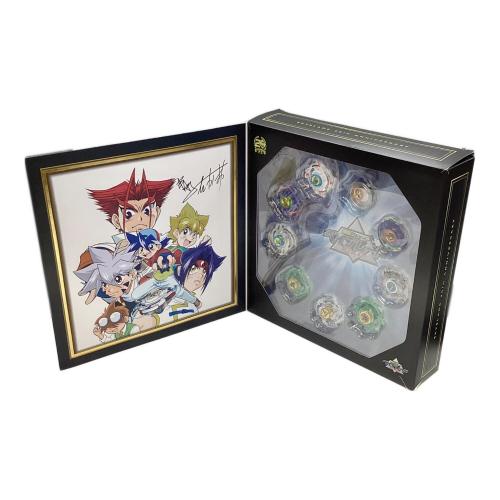 ベイブレードバースト20周年記念セット　爆転シュートベイブレード