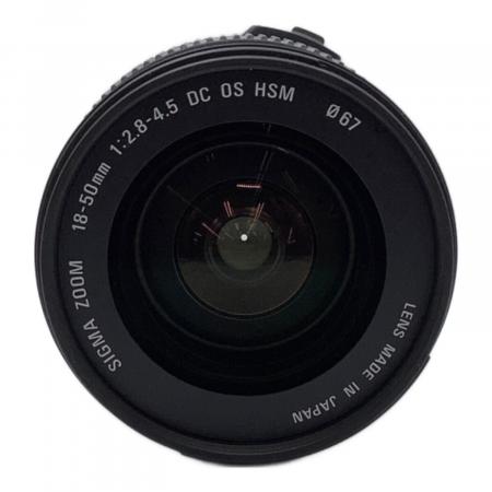 SIGMA (シグマ) ズームレンズ 18-50mm F2.8-4.5 DC HSM｜トレファクONLINE