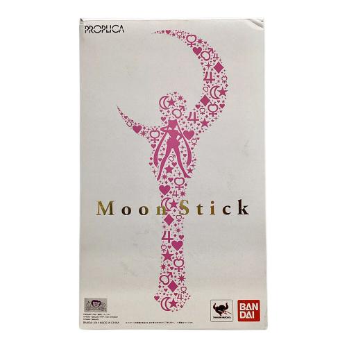 PROPLICA ムーンスティック 美少女戦士セーラームーン 2014年