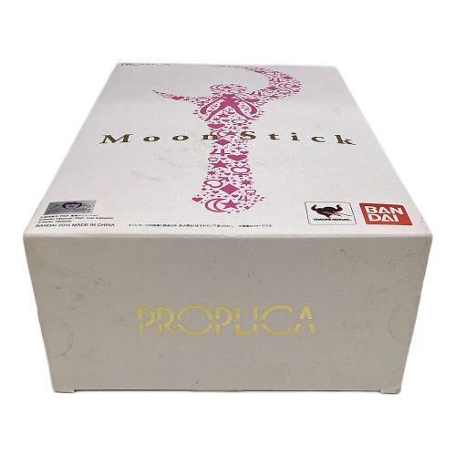 PROPLICA ムーンスティック 美少女戦士セーラームーン 2014年