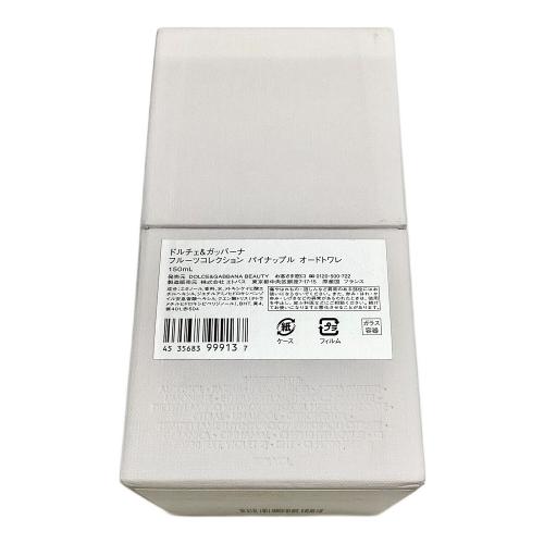 フルーツコレクション パイナップル オードトワレ 150ml 残量80%-99%