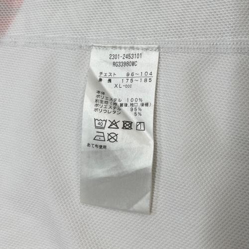 Canterbury (カンタベリー) ユニフォーム 2301-2453101 RUGBY WORLD
