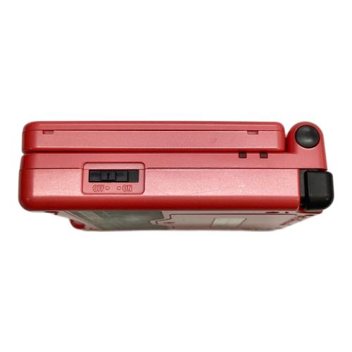 GAMEBOY ADVANCE SP AGS-001 CHAR AZNABLE CUSTOM シャア専用カラー