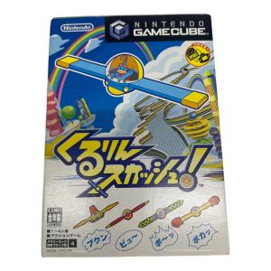 Nintendo (ニンテンドー) くるりんスカッシュ！ ゲームキューブ用ソフト CERO A (全年齢対象)