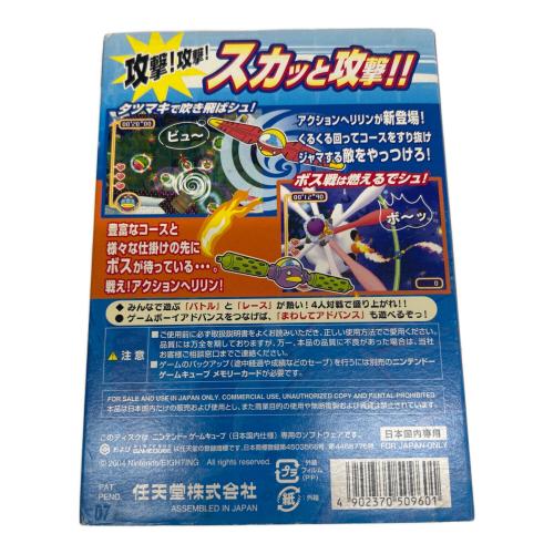 Nintendo (ニンテンドー) くるりんスカッシュ！ ゲームキューブ用ソフト CERO A (全年齢対象)