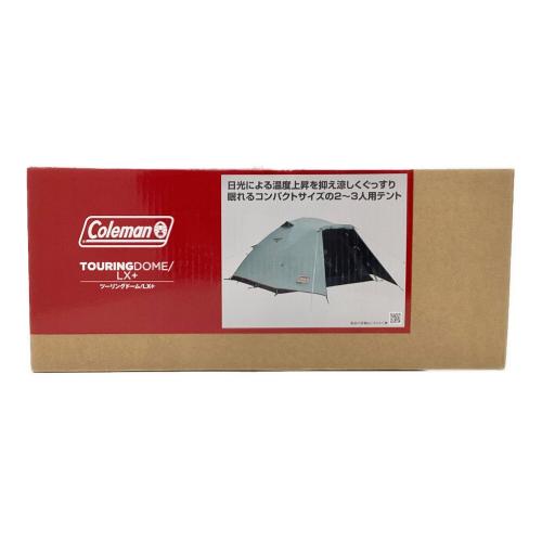 ツーリングドームLX+ 2000038143