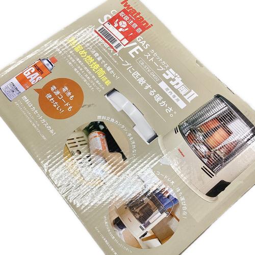 カセットガス ストーブ CB-STV-DKD2